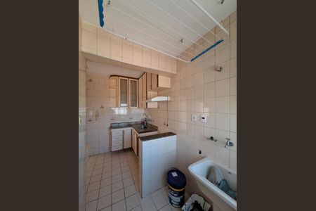 Apartamento para alugar com 55m², 2 quartos e 1 vagaÁrea de Serviço