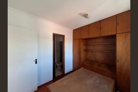 Apartamento para alugar com 55m², 2 quartos e 1 vagaQuarto 2