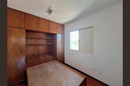 Apartamento para alugar com 55m², 2 quartos e 1 vagaQuarto 2