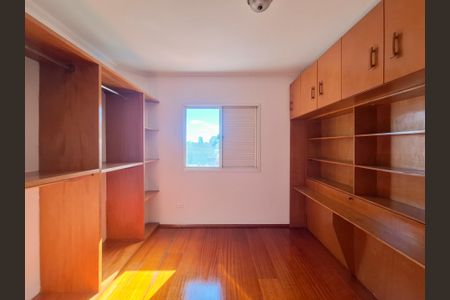 Apartamento para alugar com 55m², 2 quartos e 1 vagaQuarto 1