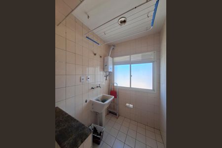 Apartamento para alugar com 55m², 2 quartos e 1 vagaÁrea de Serviço