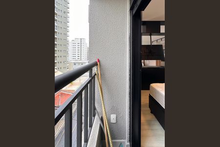 Apartamento para alugar com 41m², 1 quarto e 1 vagaVaranda do Quarto