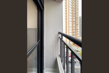 Apartamento para alugar com 41m², 1 quarto e 1 vagavaranda do Quarto