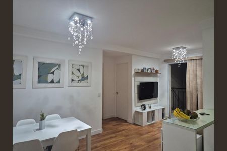 Foto 01 de apartamento à venda com 2 quartos, 55m² em Vila Andrade, São Paulo