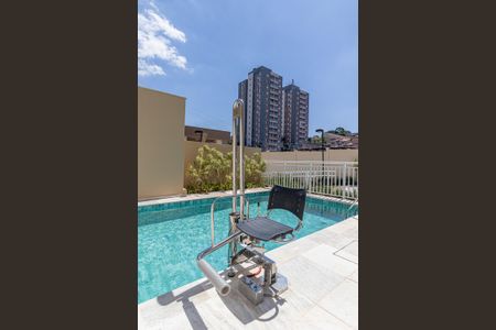 Apartamento para alugar com 32m², 2 quartos e sem vaga Apartamento para alugar com 32m², 2 quartos e sem vagaÁrea Comum - Piscina