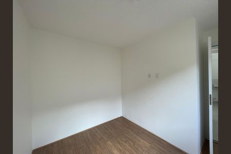 Apartamento para alugar com 32m², 2 quartos e sem vaga Apartamento para alugar com 32m², 2 quartos e sem vagaQuarto 2