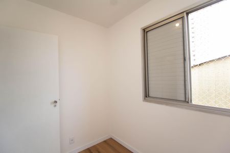 Apartamento para alugar com 74m², 3 quartos e 1 vagaQuarto 3