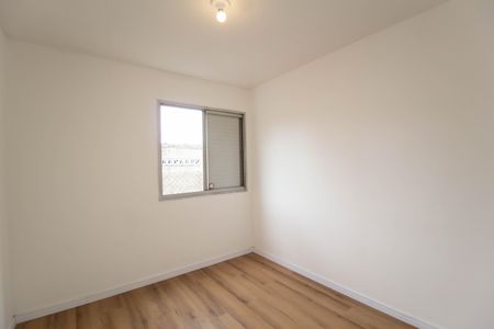 Apartamento para alugar com 74m², 3 quartos e 1 vagaQuarto 1