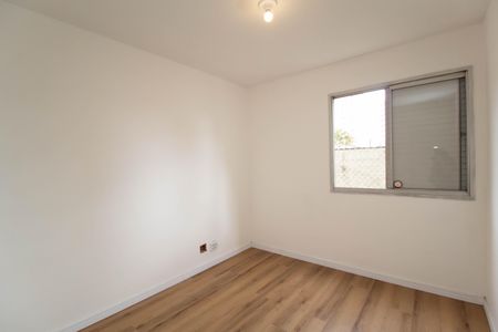 Apartamento para alugar com 74m², 3 quartos e 1 vagaQuarto 1