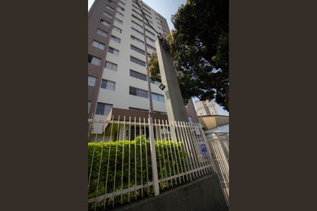 Apartamento para alugar com 74m², 3 quartos e 1 vagaFachada