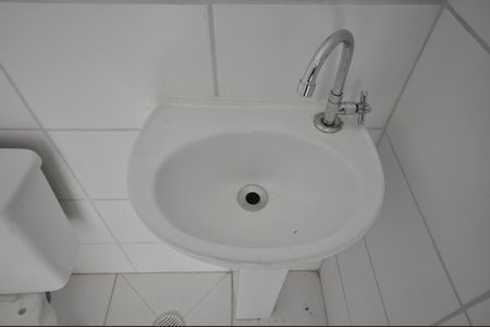 Apartamento para alugar com 38m², 1 quarto e sem vagaBanheiro