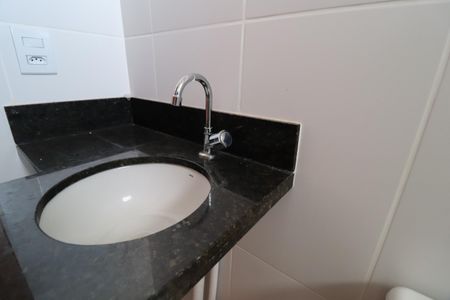 Apartamento para alugar com 56m², 2 quartos e 1 vagaBanheiro Social