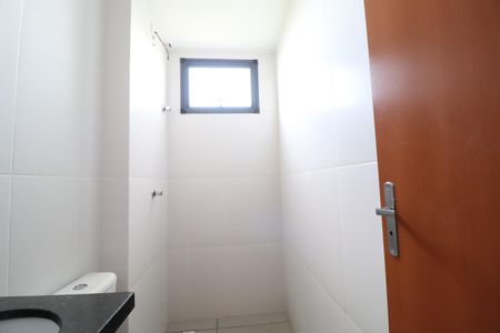 Apartamento para alugar com 56m², 2 quartos e 1 vagaBanheiro Social