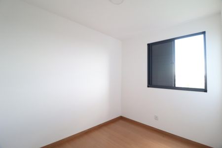 Apartamento para alugar com 56m², 2 quartos e 1 vagaQuarto 1
