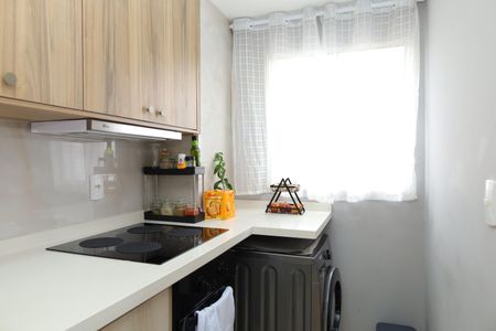 Apartamento à venda com 40m², 2 quartos e 1 vagaÁrea de Serviço