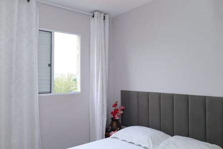 Apartamento à venda com 40m², 2 quartos e 1 vagaQuarto 1