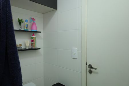 Apartamento à venda com 40m², 2 quartos e 1 vagaBanheiro