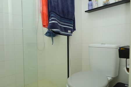 Apartamento à venda com 40m², 2 quartos e 1 vagaBanheiro