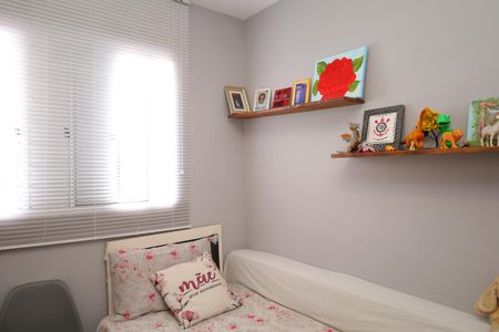 Apartamento à venda com 40m², 2 quartos e 1 vagaQuarto 2