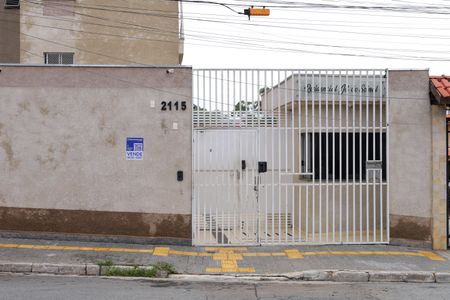 Apartamento à venda com 40m², 2 quartos e 1 vagaPlaca instalada na fachada do condomínio - Código da placa IYJT-60