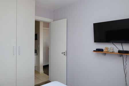 Apartamento à venda com 40m², 2 quartos e 1 vagaQuarto 1