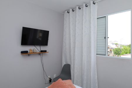 Apartamento à venda com 40m², 2 quartos e 1 vagaQuarto 1