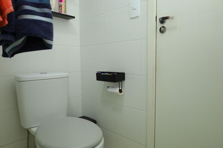 Apartamento à venda com 40m², 2 quartos e 1 vagaBanheiro