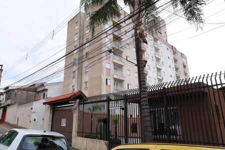 Apartamento à venda com 40m², 2 quartos e 1 vagaFachada do condomínio