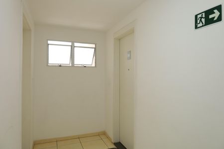 Apartamento à venda com 40m², 2 quartos e 1 vagaÁrea comum - Saguão do andar