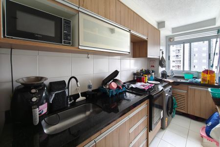 Apartamento à venda com 45m², 2 quartos e 1 vaga Apartamento à venda com 45m², 2 quartos e 1 vagaCozinha