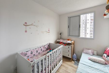 Apartamento à venda com 45m², 2 quartos e 1 vaga Apartamento à venda com 45m², 2 quartos e 1 vagaQuarto 1