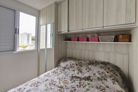 Apartamento à venda com 45m², 2 quartos e 1 vaga Apartamento à venda com 45m², 2 quartos e 1 vagaQuarto 2