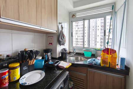Apartamento à venda com 45m², 2 quartos e 1 vaga Apartamento à venda com 45m², 2 quartos e 1 vagaÁrea de Serviço
