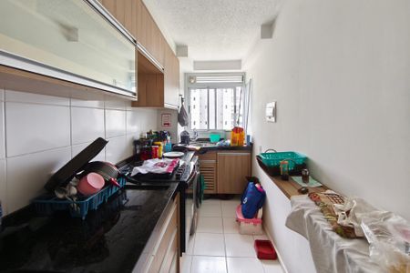 Apartamento à venda com 45m², 2 quartos e 1 vaga Apartamento à venda com 45m², 2 quartos e 1 vagaCozinha