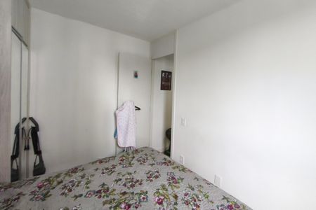Apartamento à venda com 45m², 2 quartos e 1 vaga Apartamento à venda com 45m², 2 quartos e 1 vagaQuarto 2