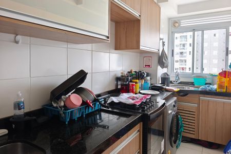 Apartamento à venda com 45m², 2 quartos e 1 vaga Apartamento à venda com 45m², 2 quartos e 1 vagaCozinha