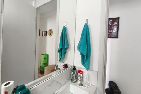 Apartamento à venda com 45m², 2 quartos e 1 vaga Apartamento à venda com 45m², 2 quartos e 1 vagaBanheiro
