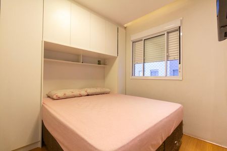 Apartamento à venda com 40m², 2 quartos e 1 vagaQuarto 1