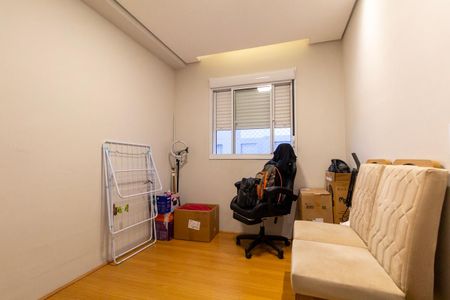 Apartamento à venda com 40m², 2 quartos e 1 vagaQuarto 2