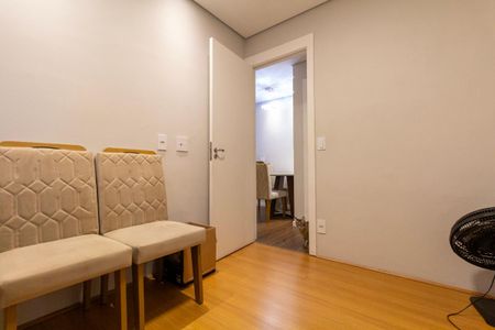 Apartamento à venda com 40m², 2 quartos e 1 vagaQuarto 2