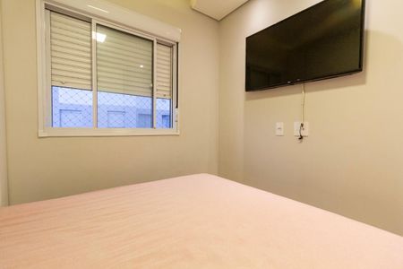 Apartamento à venda com 40m², 2 quartos e 1 vagaQuarto 1