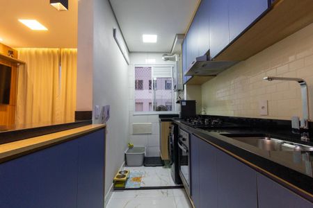 Apartamento à venda com 40m², 2 quartos e 1 vagaCozinha e Área de Serviço