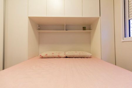 Apartamento à venda com 40m², 2 quartos e 1 vagaQuarto 1