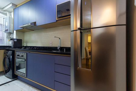 Apartamento à venda com 40m², 2 quartos e 1 vagaCozinha e Área de Serviço