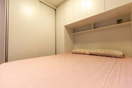 Apartamento à venda com 40m², 2 quartos e 1 vagaQuarto 1