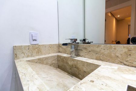 Apartamento à venda com 40m², 2 quartos e 1 vagaBanheiro