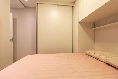 Apartamento à venda com 40m², 2 quartos e 1 vagaQuarto 1