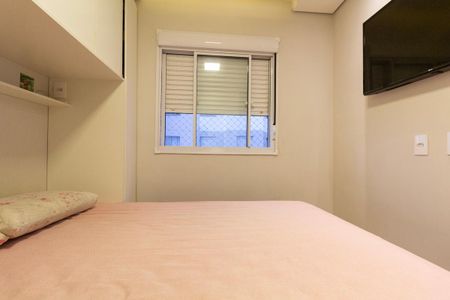 Apartamento à venda com 40m², 2 quartos e 1 vagaQuarto 1