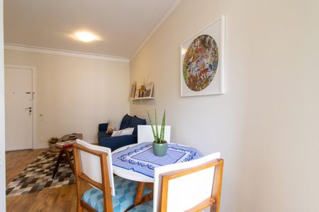 Apartamento à venda com 49m², 1 quarto e 1 vagaSala