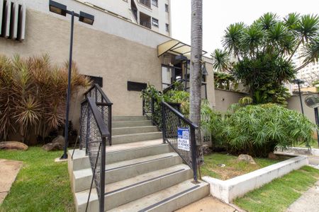 Apartamento à venda com 49m², 1 quarto e 1 vagaFachada